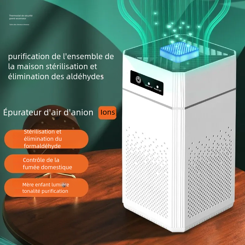 Purificateur d'air intelligent fraicheur et pureté pour toute la famille